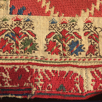 Bulgarian Textiles | Folk Arts Center of New England