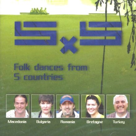 5 X 5: Folk Dances from 5 Countries