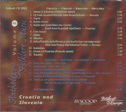 Anthology of Folklore Music - Volume 3 - Croatia and Slovenia - Image 2