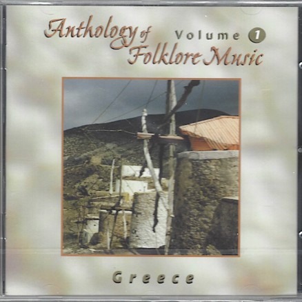 Anthology of Folklore Music volume 1 - Greece
